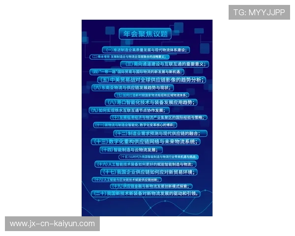 新闻中心服务优化高层管理结构调整构建长期发展新优势
