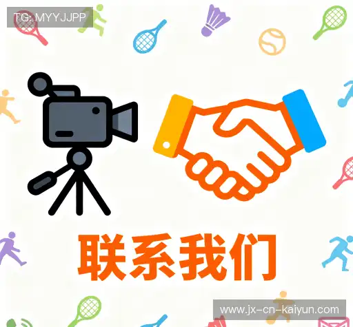 咨询解答